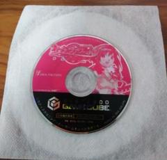学園都市ヴァラノワール　ゲームキューブソフト