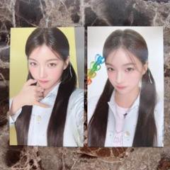 ILLIT ストリングバッグ GLITTER DAY ソウルコン トレカ1枚付き ILLIT Glitter Day トレカ ソウルコン 全員集合コンプリート