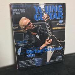 2025年最新】michael schenkerの人気アイテム - メルカリ
