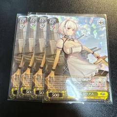 軽巡洋艦 シリアス rr