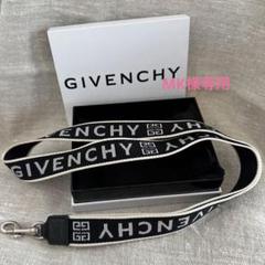 ジバンシー GIVENCHY ネックストラップ キーリング オリーブカラー GIVENCHY ジバンシー/GIVENCHY ストラップ メンズ ポリエステル