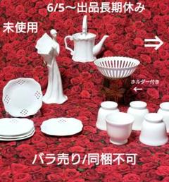 未使用　チャイナペイント白磁　デキャール　ポーセリンアート　ポーセラーツ 未使用 チャイナペイント白磁 デキャール ポーセリンアート