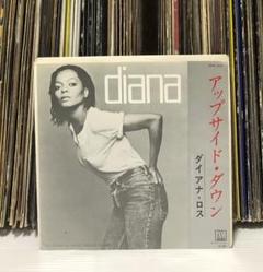 2025年最新】ダイアナ・ロス レコードの人気アイテム - メルカリ