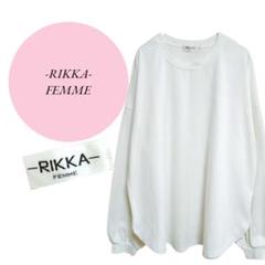 【リッカファーム】RIKKA FEMME♡ムラサキスポーツ♡トップス【フリー】白