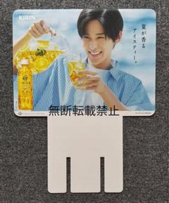 目黒蓮さん 午後の紅茶 パネル 2025夏verのサムネイル