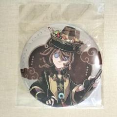 IdentityV 第五人格 画家 エドガー 缶バッジ パティシエ 新品未開封 IdentityV 第五人格 画家 エドガー 缶バッジ - メルカリ