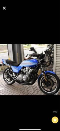 【数時間限定価格】CB750F モリワキショート RC04 数時間限定価格】CB750F モリワキショート RC04（HONDA CB750F