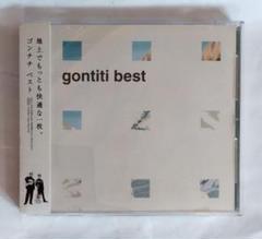 Amazon.co.jp: ゴンチチ BEST: ミュージック