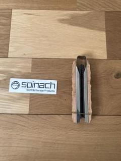 spinachトングのサムネイル