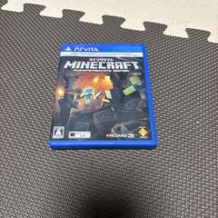 Minecraft：PlayStationVita Edition
