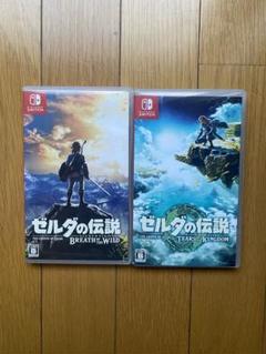 ゼルダの伝説ブレスオブザワイルド & ティアーズ オブザ