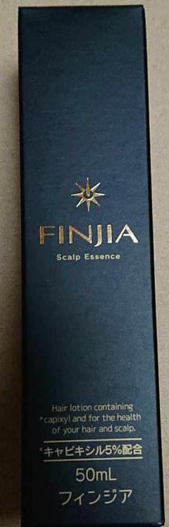 フィンジア 50ml スカルプエッセンス