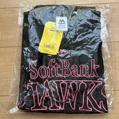 SoftBankHawks ピンクリボンユニフォーム風Tシャツ 2020