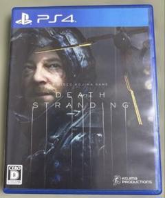 PS4 Death Stranding