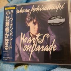 美品　小比類巻かほる　Hearts On Parade　レコード　シールド付 HEARTS ON PARADE | 小比類巻かほる｜Kohhy official site