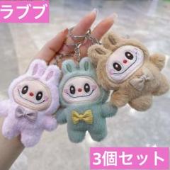 2025年最新】ぬいぐるみまとめ売りの人気アイテム - メルカリ