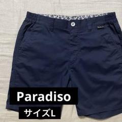 ●パラディーゾ●ハーフパンツ ネイビー L ゴルフ ウエストゴム ストレッチ
