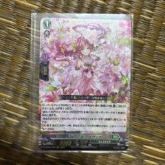 2025年最新】ヴァンガードカード友好の乙女アルヴィナの人気