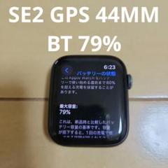 Apple Watch SE 2 第2世代 GPS 44mm BT79%