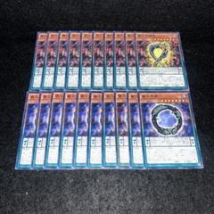 遊戯王字レア約6000枚まとめ