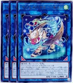 『マジェスペクター』パーツ 遊戯王OCG マジェスペクターパーツ - メルカリ