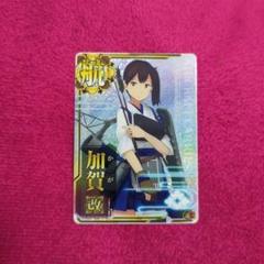 2025年最新】艦これ レア 加賀の人気アイテム - メルカリ