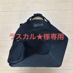 GALAX ホルンケース 緑 サイン入り(ラデク・バボラーク氏) GALAX ギャラックス ホルン ウルトラケース | 【クロサワ楽器店