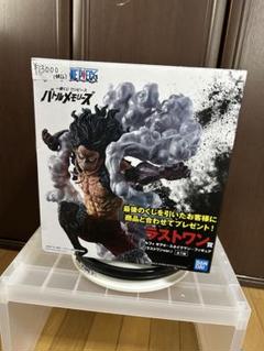 BANDAI - ワンピース 1番くじ バトルメモリーズ ラストワン 一番くじ ワンピース バトルメモリーズ｜一番くじ倶楽部｜BANDAI