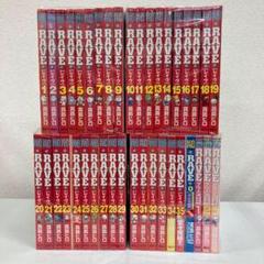 027 RAVE レイブ全巻＋関連本4冊