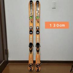 ROSSIGNOL 130cm スキー板 ストック付きオレンジ ROSSIGNOL 130cm スキー板 ストック付きオレンジ - メルカリ