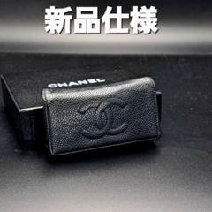 chanelキーケースの検索結果 - メルカリ