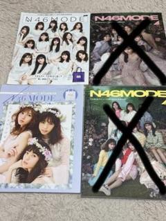 乃木坂46 写真集 6冊セット おまけ付き - メルカリ