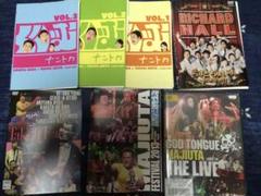 東京03 DVD-BOX 11枚組 アンコールプレス版 東京03 DVD-BOX 11枚組 アンコールプレス版