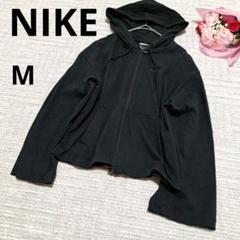 NIKE ナイキ コットン100 フード付きパーカー カジュアル ブラック M