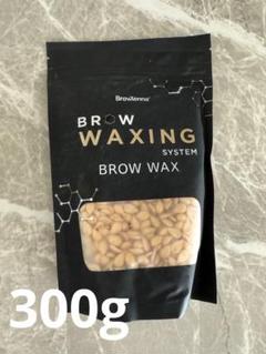 2025年最新】ハリウッドブロウリフト waxの人気アイテム - メルカリ