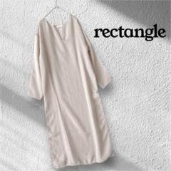 rectangle レクタングル (F)長袖ワンピース シアー リネン ロング丈