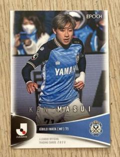 2025年最新】ジュビロ磐田 カードの人気アイテム - メルカリ