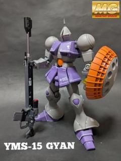 ジ*ズ様 完成品 ガンプラ YMS-15 GYAN MG ギャン シャリア・ブル ジ*ズ様 完成品 ガンプラ YMS-15 GYAN MG ギャン シャリア・ブル