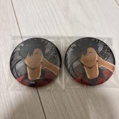黒尾鉄朗 缶バッジ 22点セット 2点セット】ハイキュー 黒尾鉄朗 缶バッジ アクリルバッジ