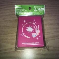 ポケモンカードゲーム バトルパートナーズ　新品未開封　シュリンク付き　10BOX 新品未開封シュリンク付 バトルパートナーズ ポケモンカード