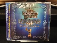 美品 モンスターハンター 狩猟音楽祭 2017
