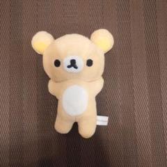 3) リラックマ にこにこHappy for youテーマ マグネット