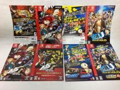 4点 ダミージャケット ペルソナ5 ザ・ロイヤル P5R P4U Switch