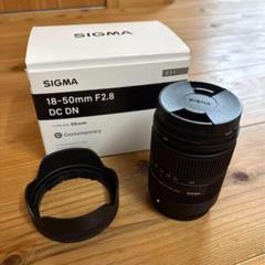 SIGMA 18-50mm F2.8 DC DN ズームレンズ　xマウントのサムネイル