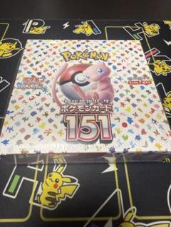 2025年最新】ポケモンカード151 BOXの人気アイテム - メルカリ
