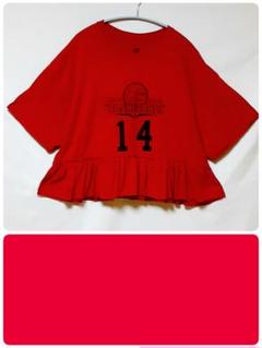 赤『古着リメイクフリルTシャツ』No.760