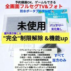 使わないため出品します Amazon.co.jp: integral(インテグラル) Z-plus! 2.0 Extreme