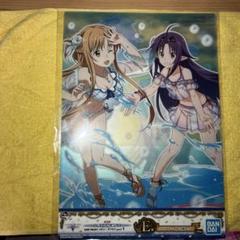 Free! まとめ売り　イラストカード　クリアファイル　映画　くじ Amazon.co.jp: 一番くじ ONLINE 限定 GQuuuuuuX ジークアクス F