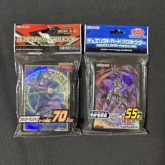 遊戯王 機械竜叛乱ストラク 42個　未開封 Amazon.co.jp: 遊戯王OCGデュエルモンスターズ ストラクチャー