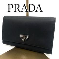 美品　PRADA ブラック　ナイロン　長財布　三角プレート　ロゴ入り
